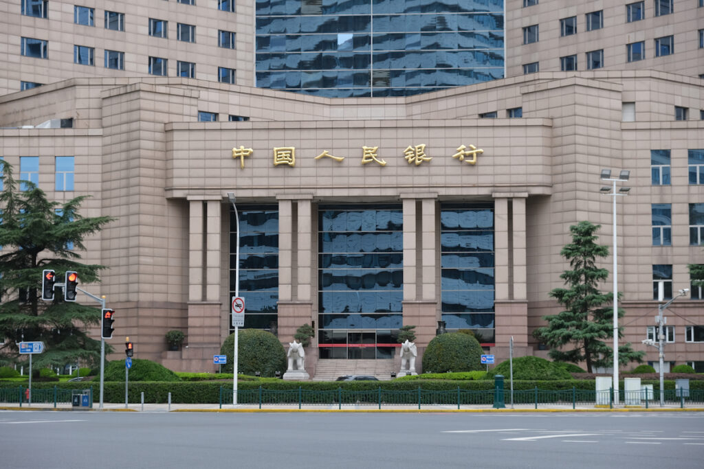 China-Implements-Stimulus-Measures-Amid-Escalating-Trade-Tensions