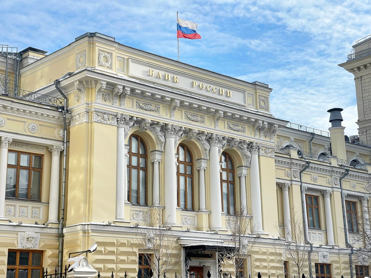Russias-Central-Bank-Rules-Out-Banking-Crisis-Risk