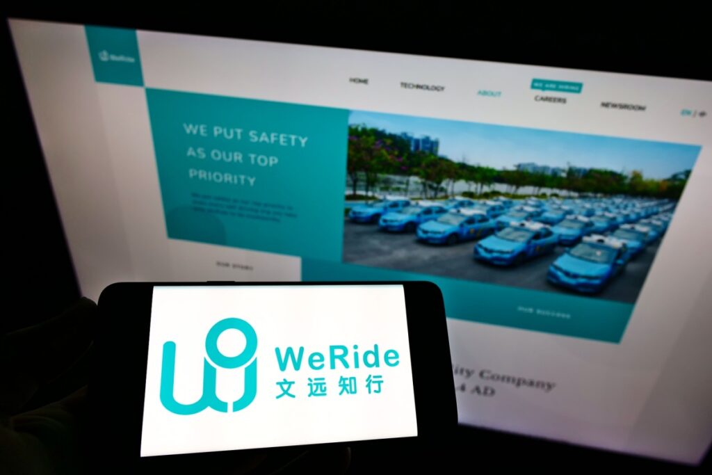 WeRide-Eyes-Hong-Kong-Listing-Amid-Dual-Market-Strategy