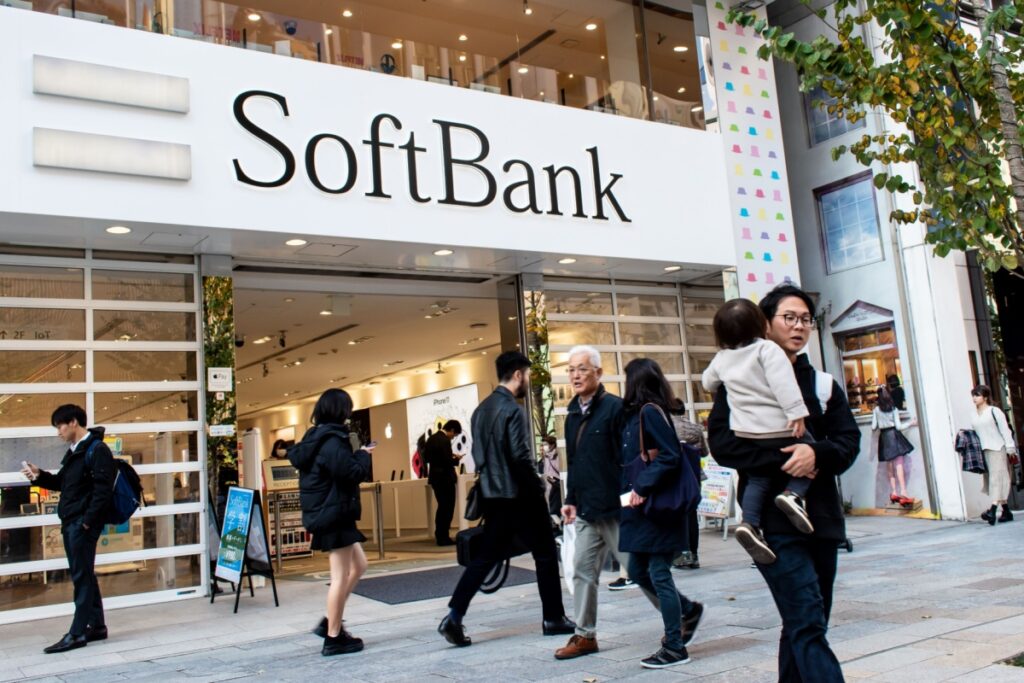 SoftBank Sells Nvidia Stake Amid AI Strategy Shift SoftBank-Sells-Nvidia-Stake-Amid-AI-Strategy-Shift